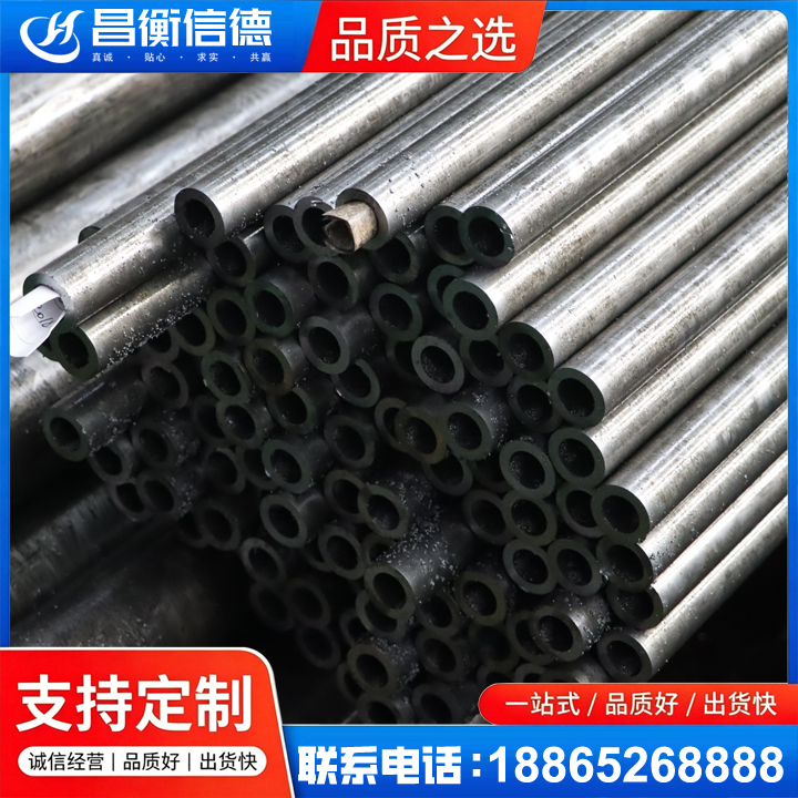 霍州GCr15精密钢管