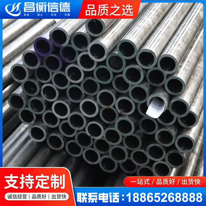 霍州20cr精密钢管