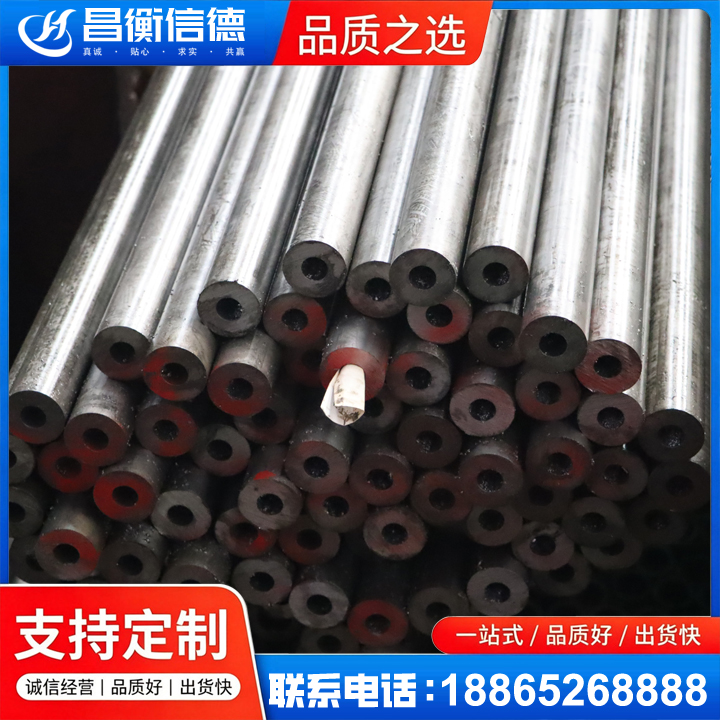 霍州20#精密钢管